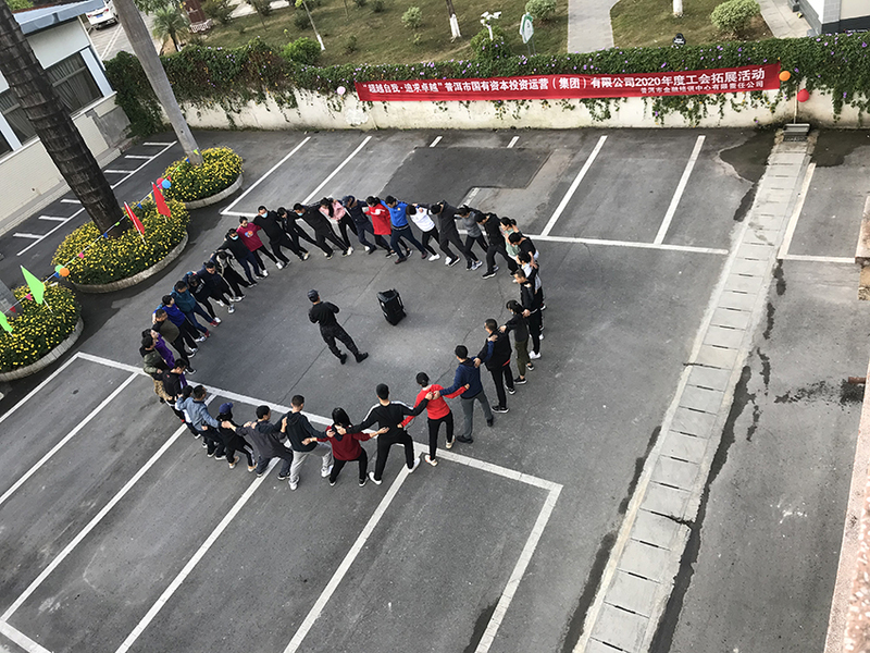 微信圖片_20201221171751.jpg