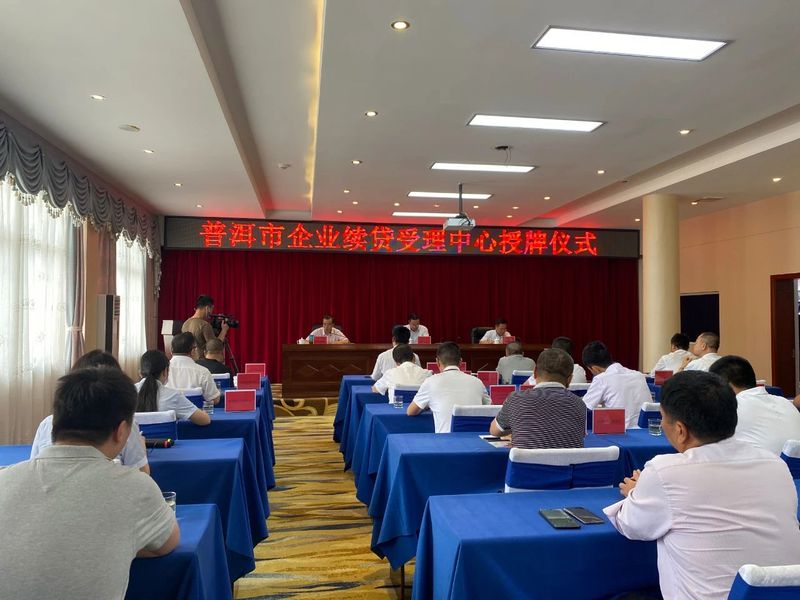 微信圖片_20200629150319.jpg