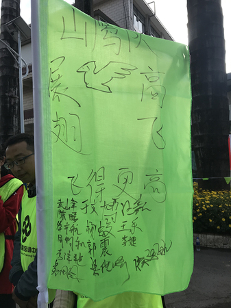 微信圖片_20201221171810.jpg