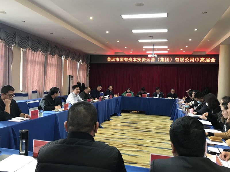 微信圖片_20210212110123.jpg