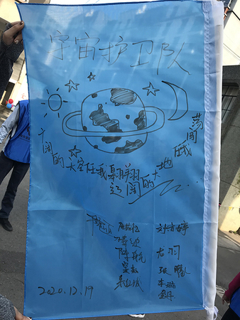微信圖片_20201221171806.jpg