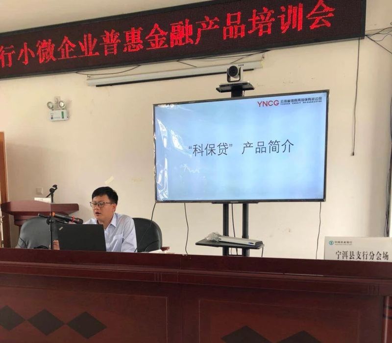 微信圖片_20200408175738.jpg