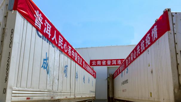 圖片4.jpg