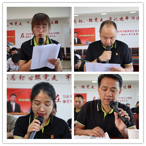 圖3 經典誦讀和黨史故事我來講.jpg