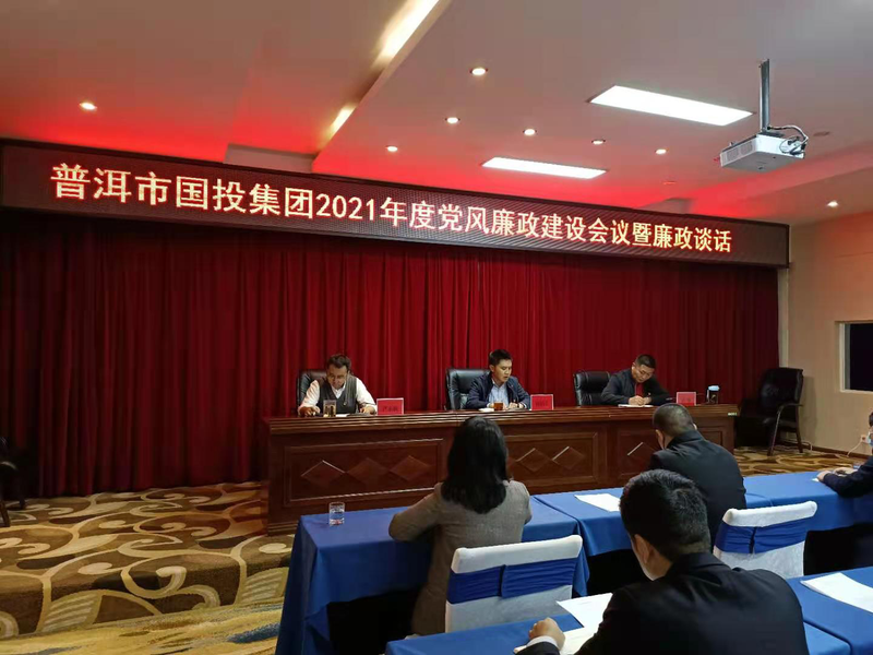 圖1-1.png