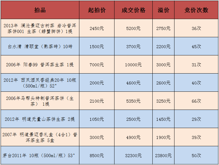 微信圖片_20200410162245.png