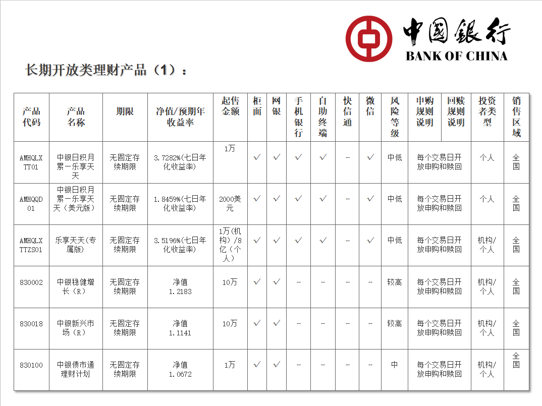 微信圖片_20190219152732.png