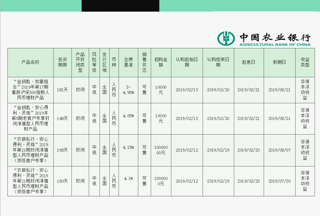 微信圖片_20190219153015.png